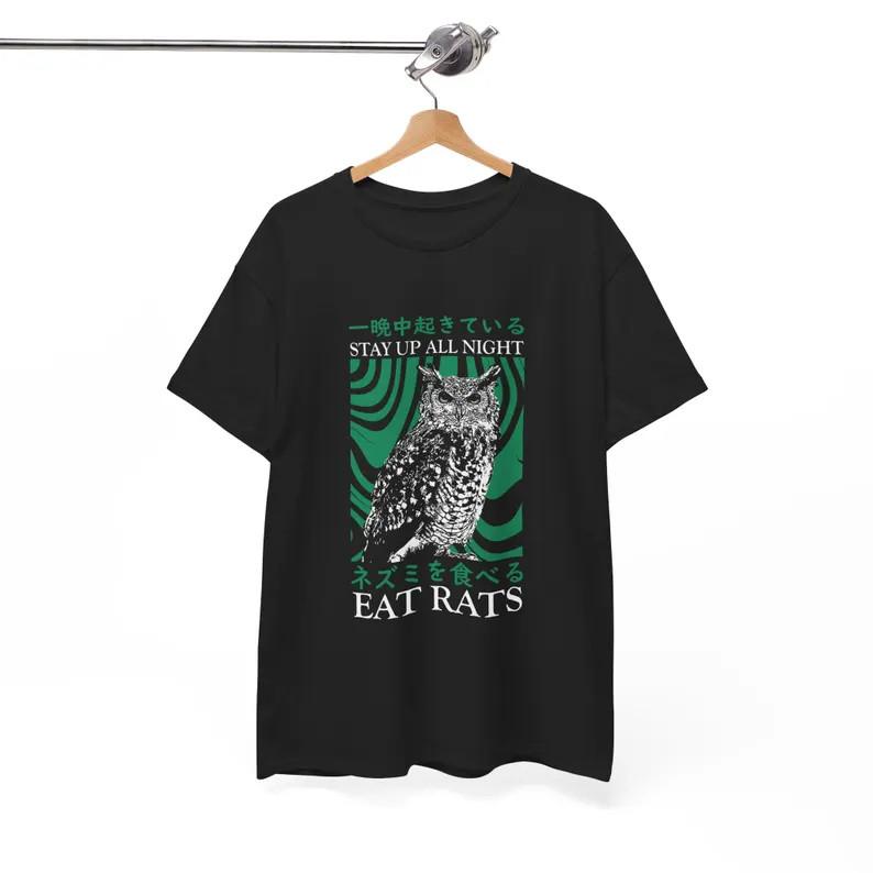 Stay Up All Night Owl T-Shirt S