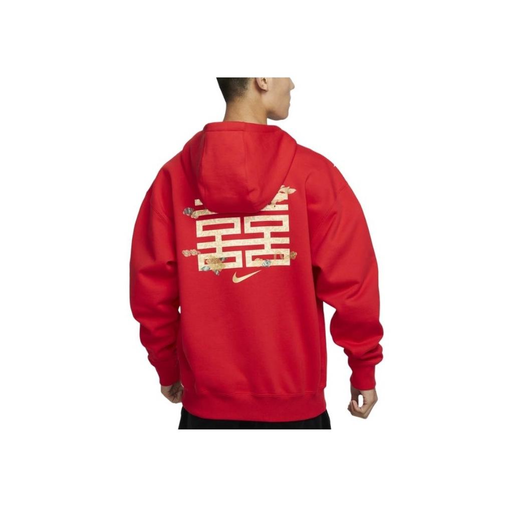 Nike Sportswear Cny Brand Logo Fleece Comfortable Pullover Hoodie Men Hoodies University-Red HF7707-657