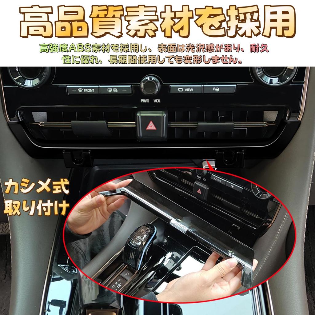 EopTatoo Kompatibilní s novým modelem Alphard a Vellfire Dedykovaný úložný box do konzoly pro smartphone Drobné předměty Vlastní interiérové doplňky (Série 40), Držák,