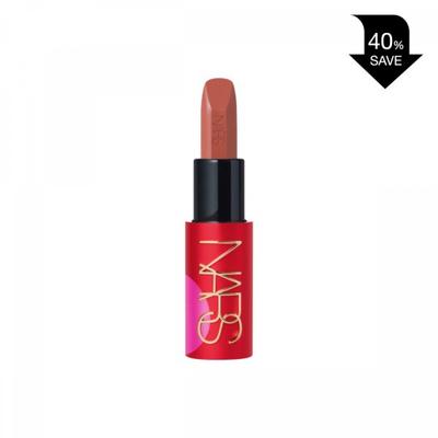 Explicit Lipstick Only Yours