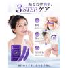 DrillForce Tone-Up Sheets 14pcs - 3D Adhesive, 30-Minute Care, No Hydrogen Peroxide, Gentle Formula