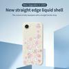 For iPhone 16e Case Cute Cat Play Garden Pattern Printing Straight Edge TPU Phone Back Cover