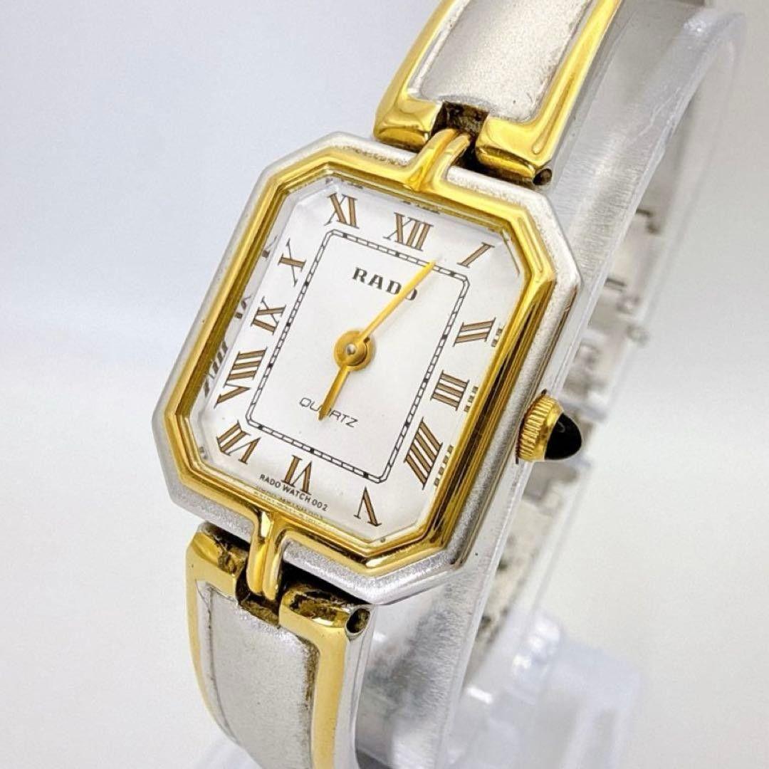 Used Working Item RADO Square Ladies Bangle Watch Combi Color Working Item Quartz Watch Vintage