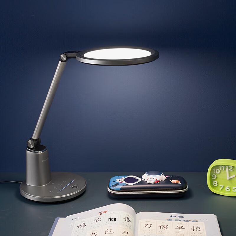 Panasonic Full-Spectrum Eye-Protection Smart Desk Lamp