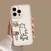 Cheers & Working Cats Couple Funda iPhone Cases For iPhone 17 16 15Pro Max 11 12 13 14Pro Plus Shockproof  Celulares Phone Case