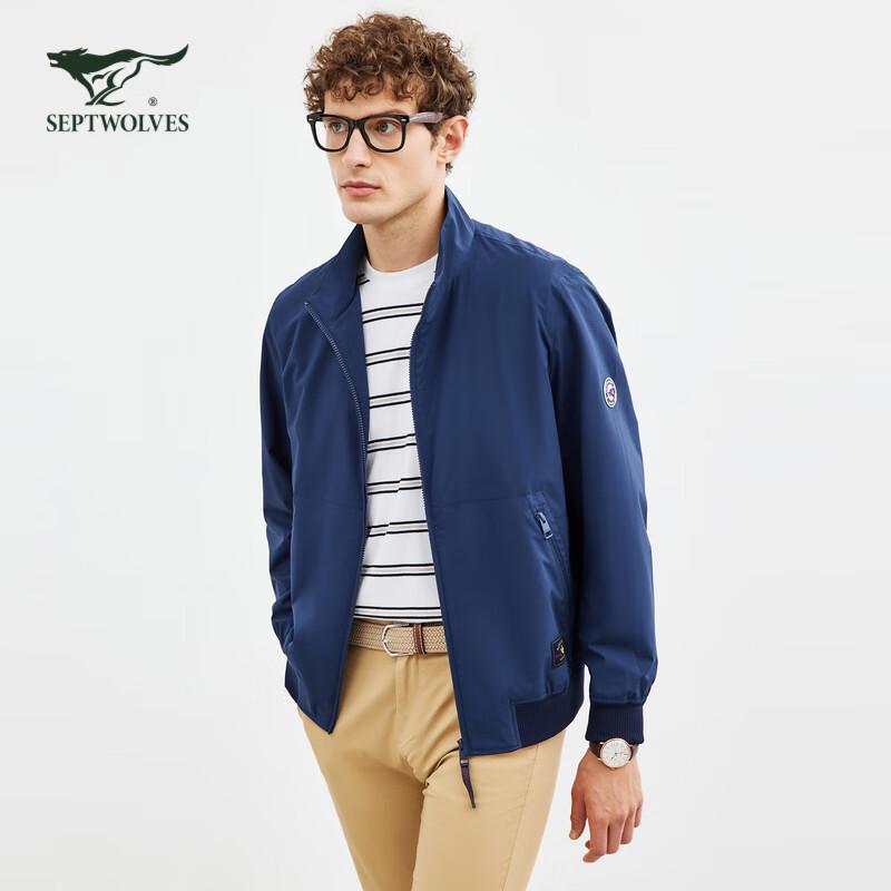 

Septwolves Stand-Collar Anti-Bacterial Casual Jacket 3XL (185cm)