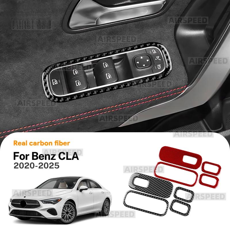 Real Soft Carbon Fiber Trim Sticker For Mercedes Benz A CLA Class W177 W118 C118 2020-2024 2025 Car Window Lift Control Frame.