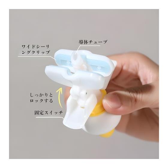 [Mokcoliy] Refillable Clip Shampoo Holder, 1/4 Piece Set, Hanging Type, Refillable Clip, Compatible with High Viscosity, Single Use, White Shampoo,