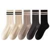 5 Pairs of Women's Striped Socks for Autumn and Winter, Casual Double-bar Twisted Socks, Sweat-absorbing and Breathable, Retro Mid-calf Socks