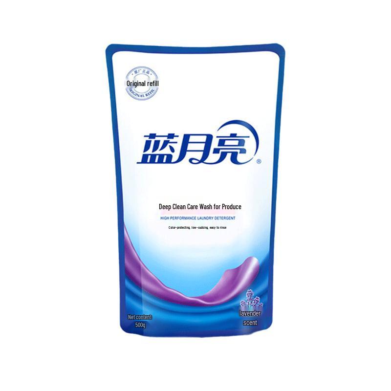 Blue Moon Deep Lavender Laundry Detergent