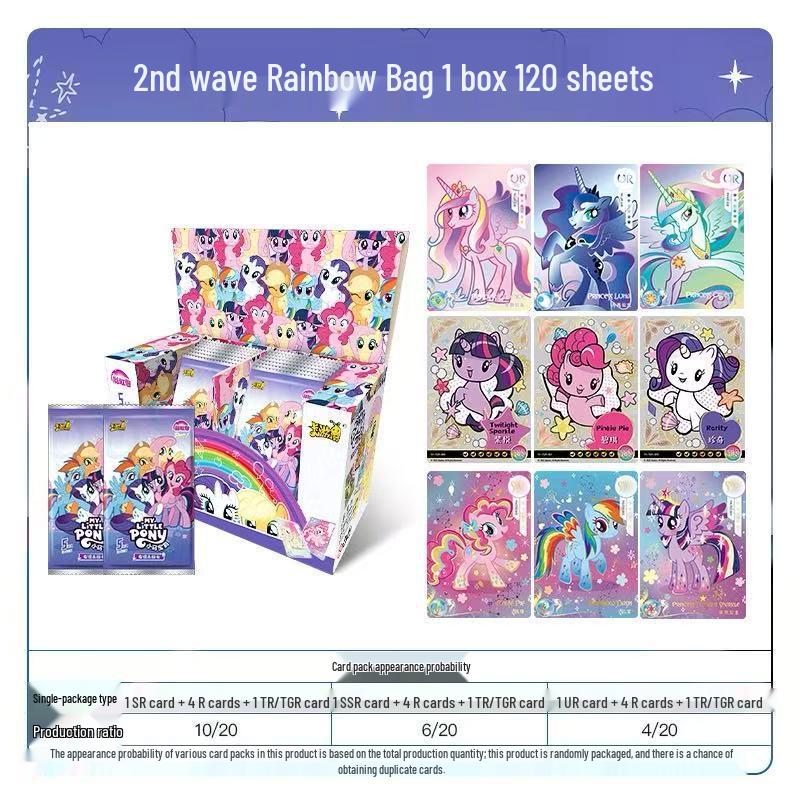 My Little Pony 10th Series 9th Edition Card Box: Huiyue ZR, Qu Ying, Rainbow, 7 Genuine Game Cards Album