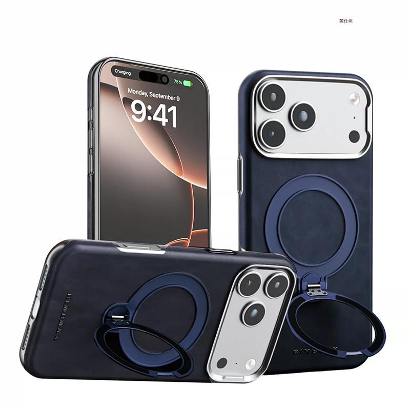 Rotating Stand Magnetic Leather Case IPhone 18 Pro Max 17 16 15 Shockproof Business Cover