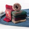 5 Pairs of New Christmas Reindeer Rabbit Wool Mid Calf Socks for Women In Autumn and Winter