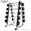 PREMIER GL-SM817 Barbell Rack