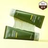 [1+1] Green Deep Pore Avocado Pack-to-Foam 150ml