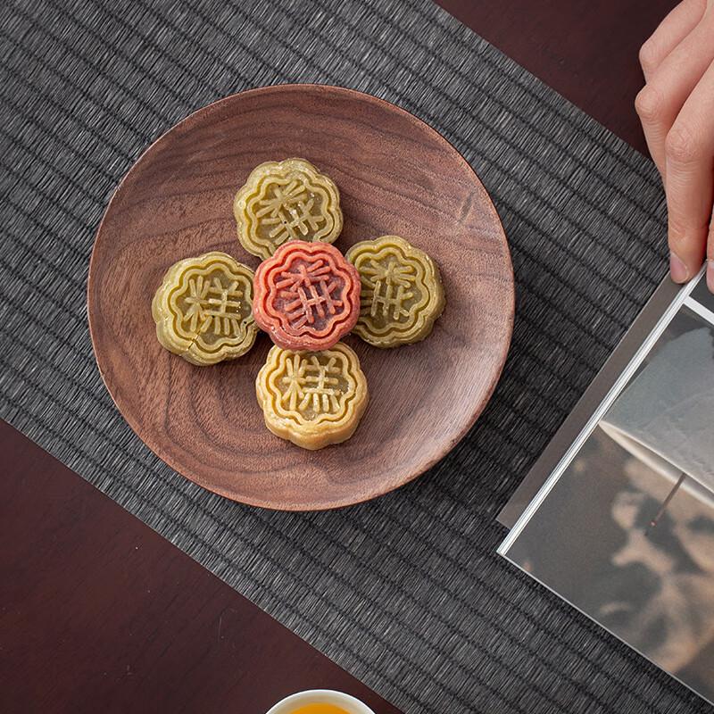 Chinese Zen Walnut Wood Fruit & Snack Serving Plate