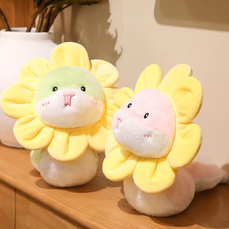 Adorable Sunflower Plush Toy Snake Year Of The Snake Zodiac Mascot Gift For Weddings And Company Events