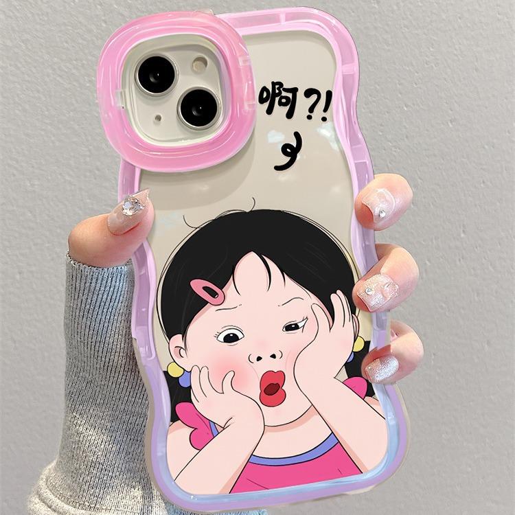 Applicable To Apple 15 Mobile Phone Case IPhone 13 Cute Funny Girl 16 Wavy Side Invisible Double Bracket Soft Silicone