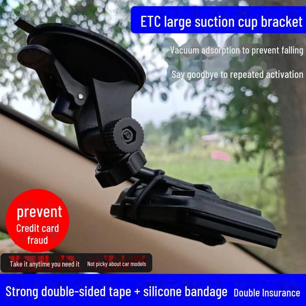 Detachable Car OBU Holder: Multi-Purpose Anti-Drop Suction Cup & Adhesive Sticker for Trucks