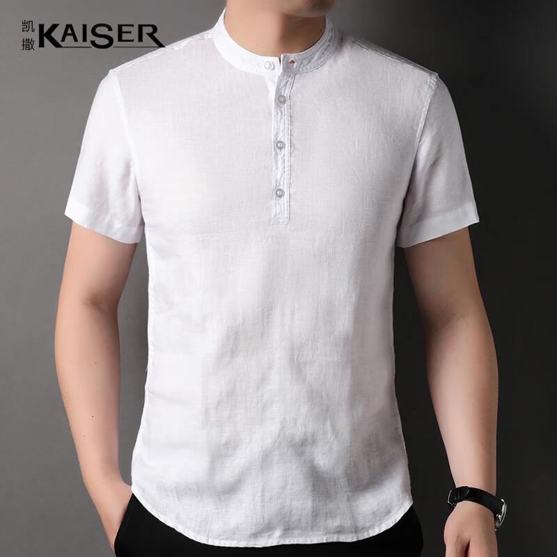 KAISER Men's Linen Chinese Style Short-Sleeve T-Shirt