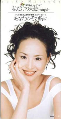 Μουσικά άλμπουμ