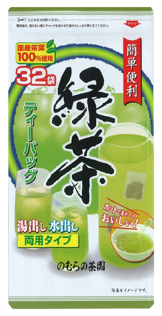Nomura Sangyo Nomura Tea Garden Green Tea Bags, 32 Tea Bags x 4