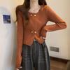 Soft Vibe Square Neck Chic Knit Cardigan Women's Autumn & Winter Elegant Slimming Short Sweater Outer Jacket