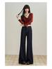 Winter 2025 American Retro High Waist Wide-Leg Women's Jeans