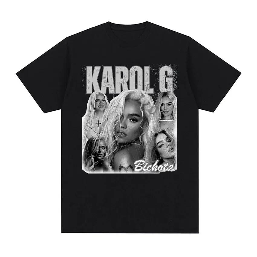 Vintage Karol G Manana Sera Bonito Graphic T Shirt Men Wo... M