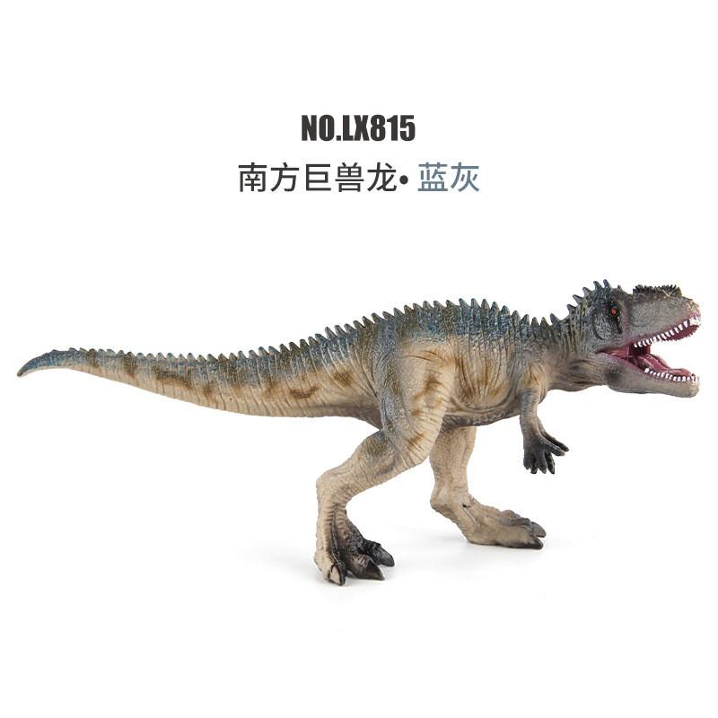 Vibrant Colorful Jurassic Dinosaur Figurines Set With 7 Realistic Models For Play