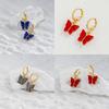 Bold Geometric Butterfly Earrings For Women Trendy And Fashionable Accessories