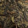 Yunnan Pu'er Raw Cake Banzhang Big Leaf Big Tree Old Tree Qizi Cake Tea 357g