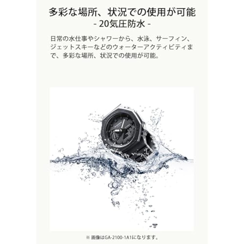 Casio ] Watch G-Shock [Genuine Japan] G-8900S-1JF Men's Black