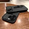Black Horse Pattern Matte Phone Case For iPhone 17 Pro Max 11 12 13 14 15 16 17 Air 15 14 Plus X XS MAX XR Shockproof Soft Cover