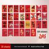 2026 Chinese New Year Wall Sticker - Festive Decor for Rooms and Photography Backgrounds