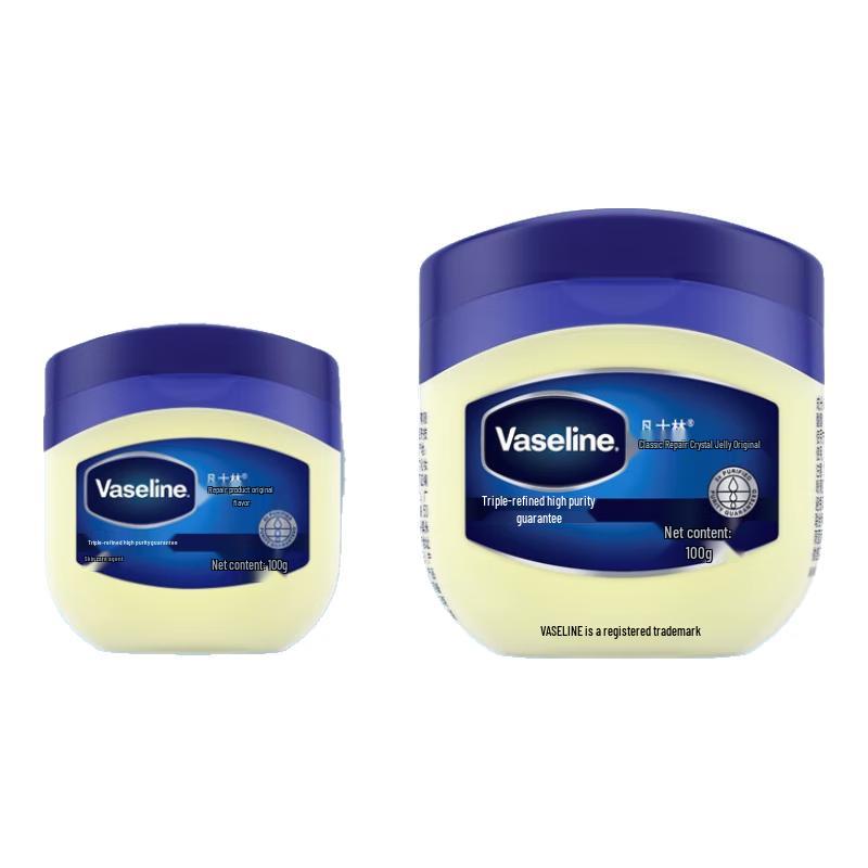 Vaseline Repairing Petroleum Jelly