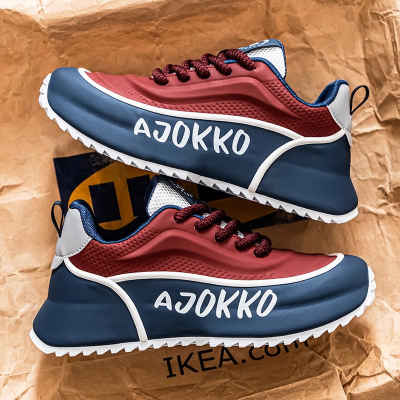 

Мужские кроссовки Повседневная обувь для активного отдыха Теннис Пеший туризм Ходьба Спорт Бег Платформа Кожа Мода Роскошь Дизайнер Студенты 38