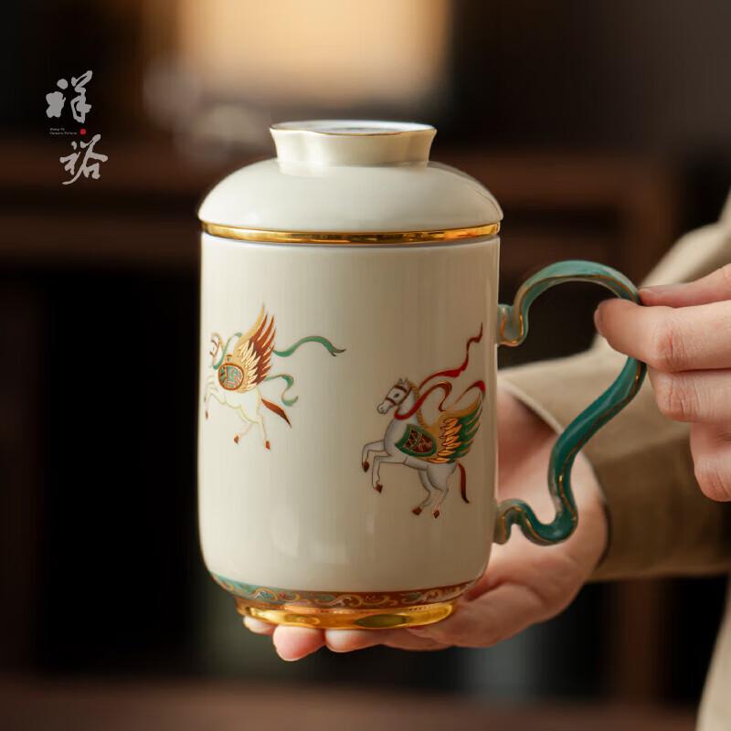 Xiangyu Winged Horse Ceramic Tea Infuser Mug