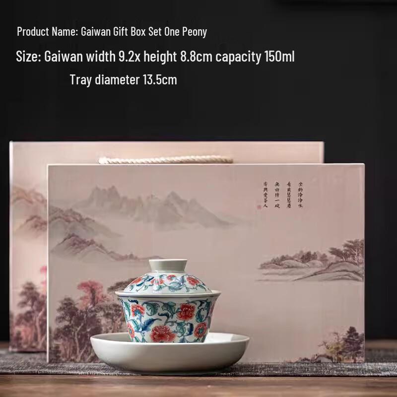 Shangqi Retro Blue & White Ceramic Gaiwan Tea Set