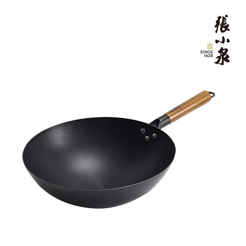 

Zhang Xiaoquan 32cm Round Bottom Fine Iron Wok