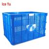 Bingyu BGA-517 Heavy-Duty Rectangular Plastic Storage Crate