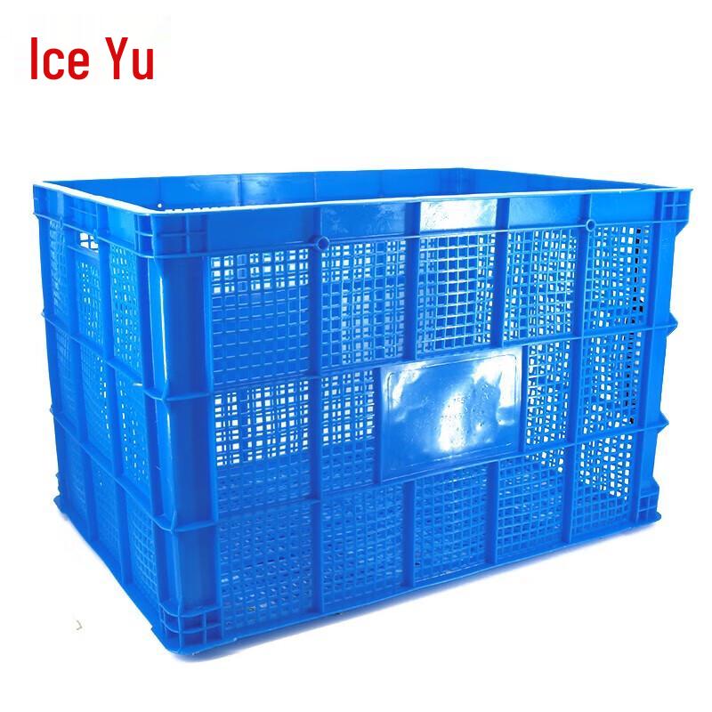 Bingyu BGA-517 Heavy-Duty Rectangular Plastic Storage Crate