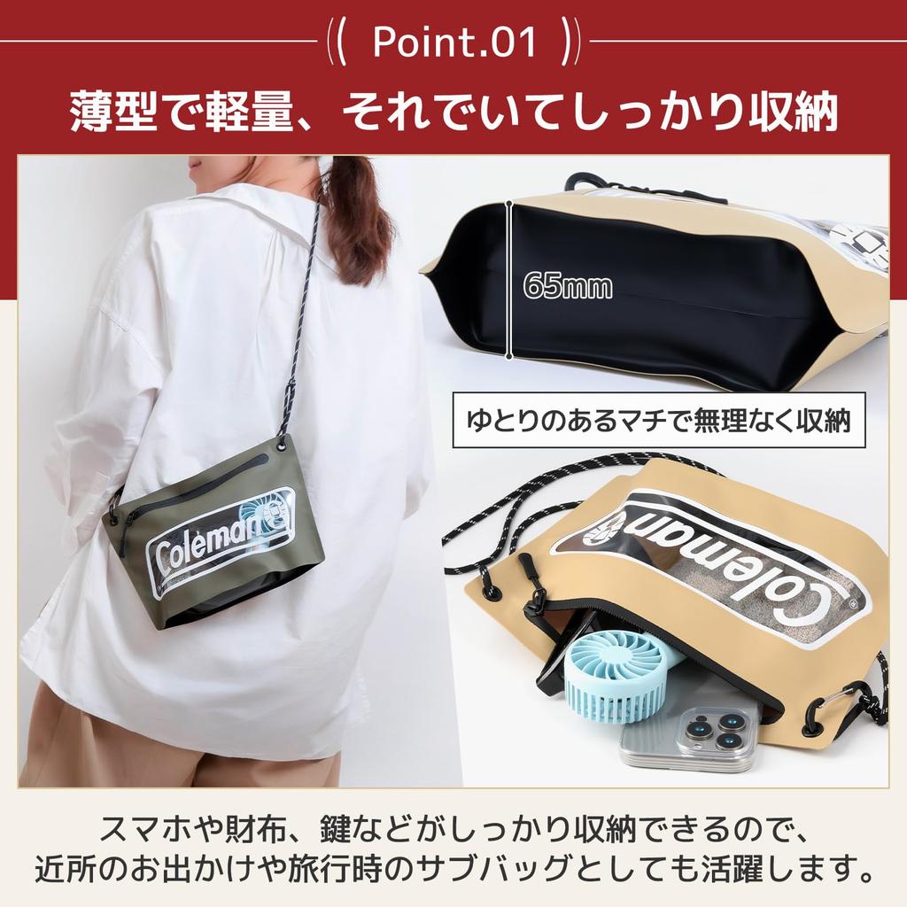 Etsumi Coleman Shoulder Seamless Outdoor Casual Bag for Men and Big Bag, Sacoche, Women, Carabiner, Lightweight, Logo, Olive, VCO-8779