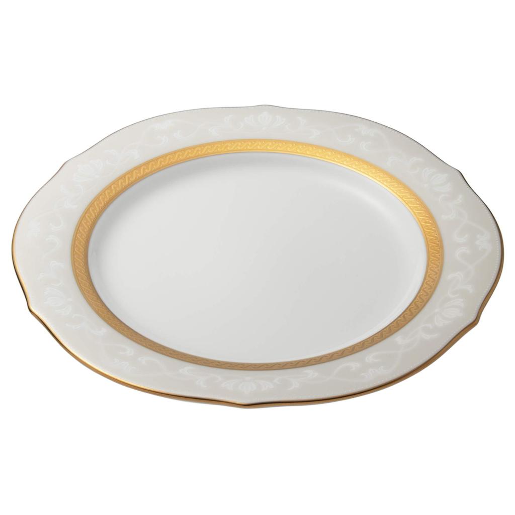 Noritake Accent Plate 23cm Hampshire Gold 2 Pieces Fine Porcelain (Pair Set) P91310/4335