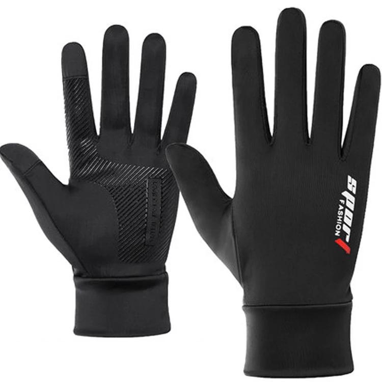 Summer Men Women Gloves Fitness Sports Fishing Cycling Ice Silk Breathable Elastic Sun Protection Touchscreen Driving Gloves