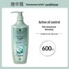Oil Control & Anti-Dandruff Conditioner