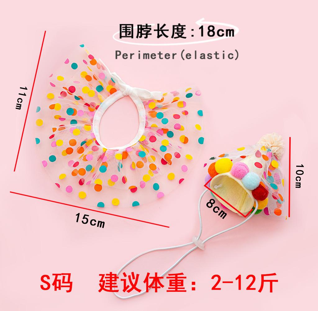 Pet Wind Birthday Saliva Towel Bib Scarf Dog Cat Hat Ornament Supplies