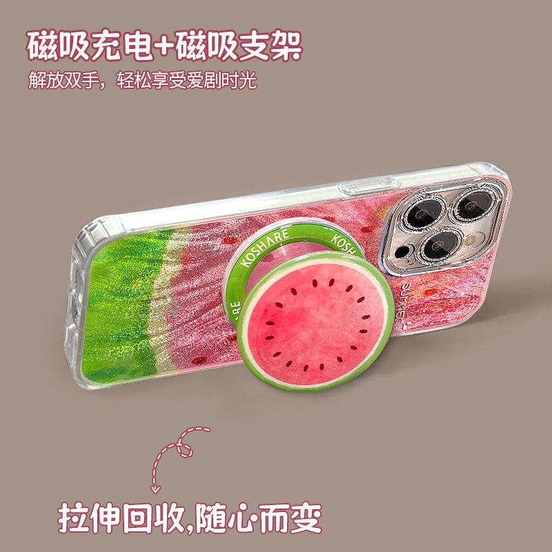 The Xigua Stand Is Suitable for Apple 16 Pro Max Phone Cases, 15 Precision Hole Magnetic Feather Yarn 13, Niche 14, Premium Feel, 11