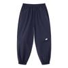 Boys' Summer Cool-Feel Anti-Mosquito Tapered Pants