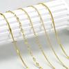 Waterproof Layered Link Chain Anklets Bracelet for Women, Gold Plated Foot Leg Anklets Summer Boho Beach Jewelry Adjustable